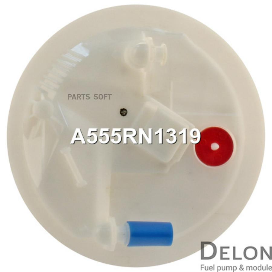 

Модуль в сборе с бензонасосом Delon a555rn1319, Модуль в сборе с бензонасосом Delon a555rn1319 Delon a555rn1319