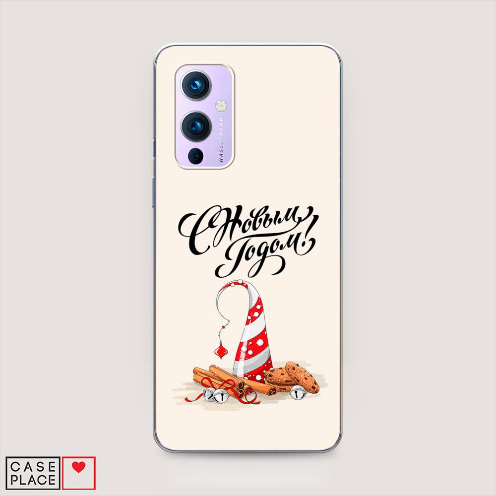 

Чехол на OnePlus 9 LE2113 "Подарки на Новый Год", Бежевый;красный;черный, 151450-5