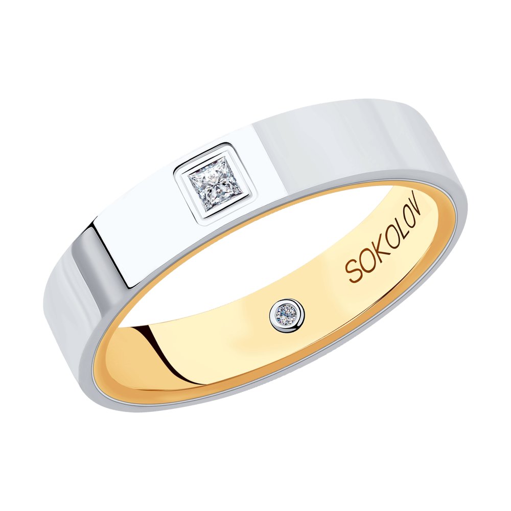 

Кольцо из золота р. 18 SOKOLOV Diamonds 1114079-01, бриллиант, 1114079-01