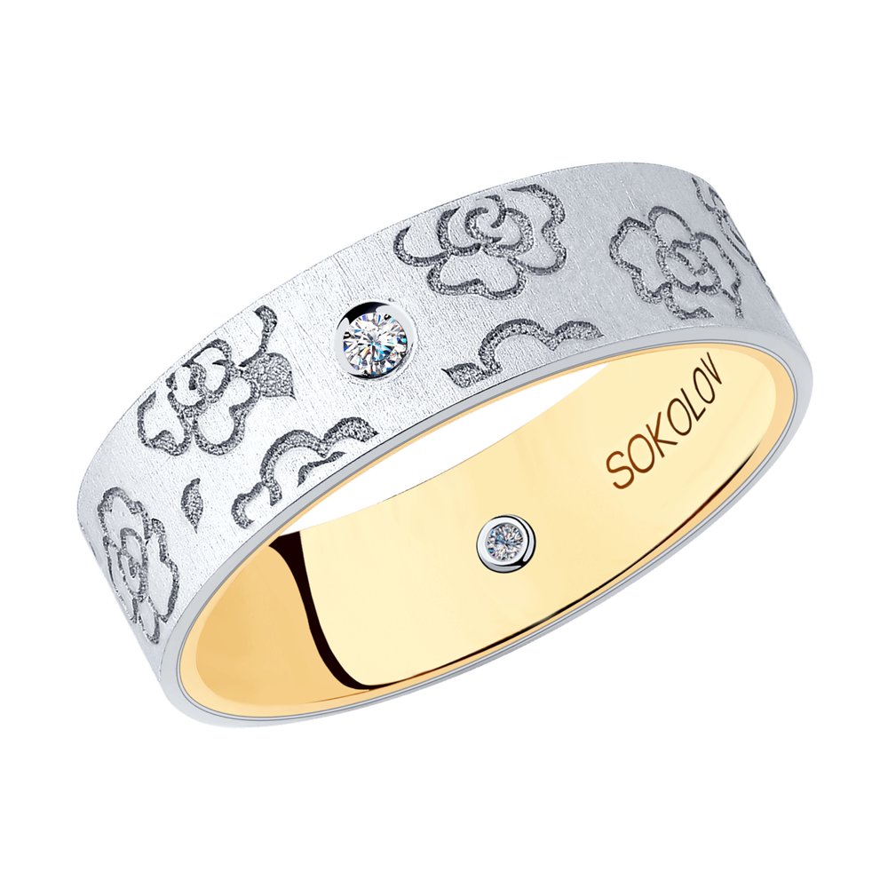

Кольцо из комбинированного золота р. , SOKOLOV Diamonds 1114069-16, бриллиант, 1114069-16