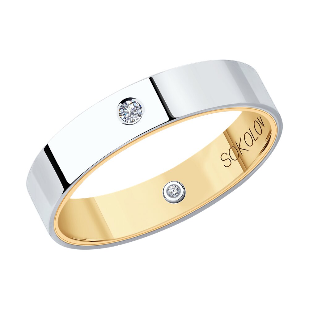 

Кольцо из золота р. , SOKOLOV Diamonds 1114052-01, бриллиант, 1114052-01