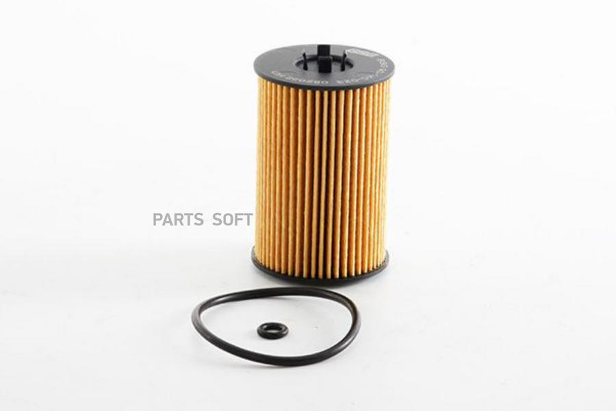 

BSG 90-140-023 фильтр масляный Audi A3, Volkswagen Golf/Passat, Skoda Octavia, Seat Leon 1, BSG 90-140-023 фильтр масляный Audi A3, Volkswagen Golf/Passat, Skoda Octavia, Seat Leon 1.6-2.0TDi