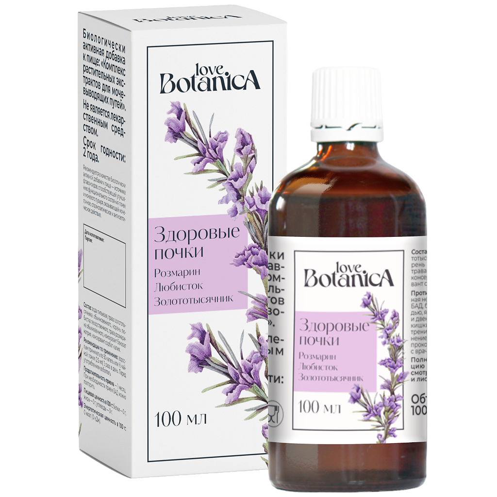 Здоровые почки Love Botanica раствор флакон 100 мл 1 шт.