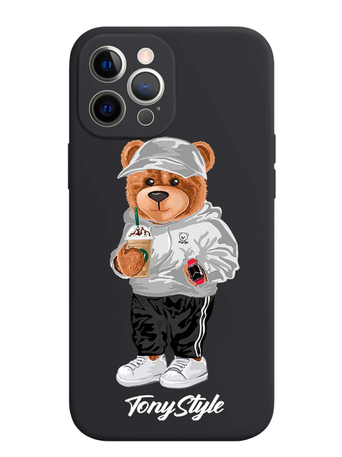 

Чехол Tony Style iPhone 12 Pro Max Tony Style с кофе, Серый;белый;черный, iPhone 12 Pro Max Tony Style с кофе