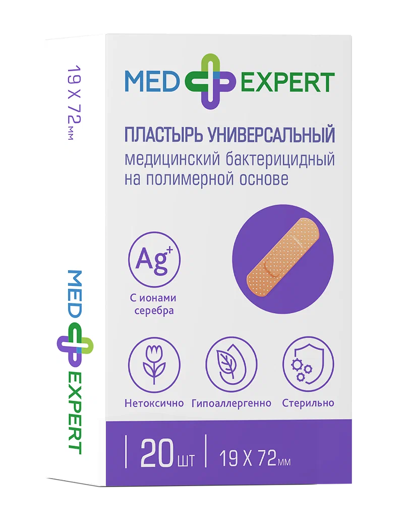 Пластырь универсальный бактерицидный Med Expert  с ионами серебра 20 шт.