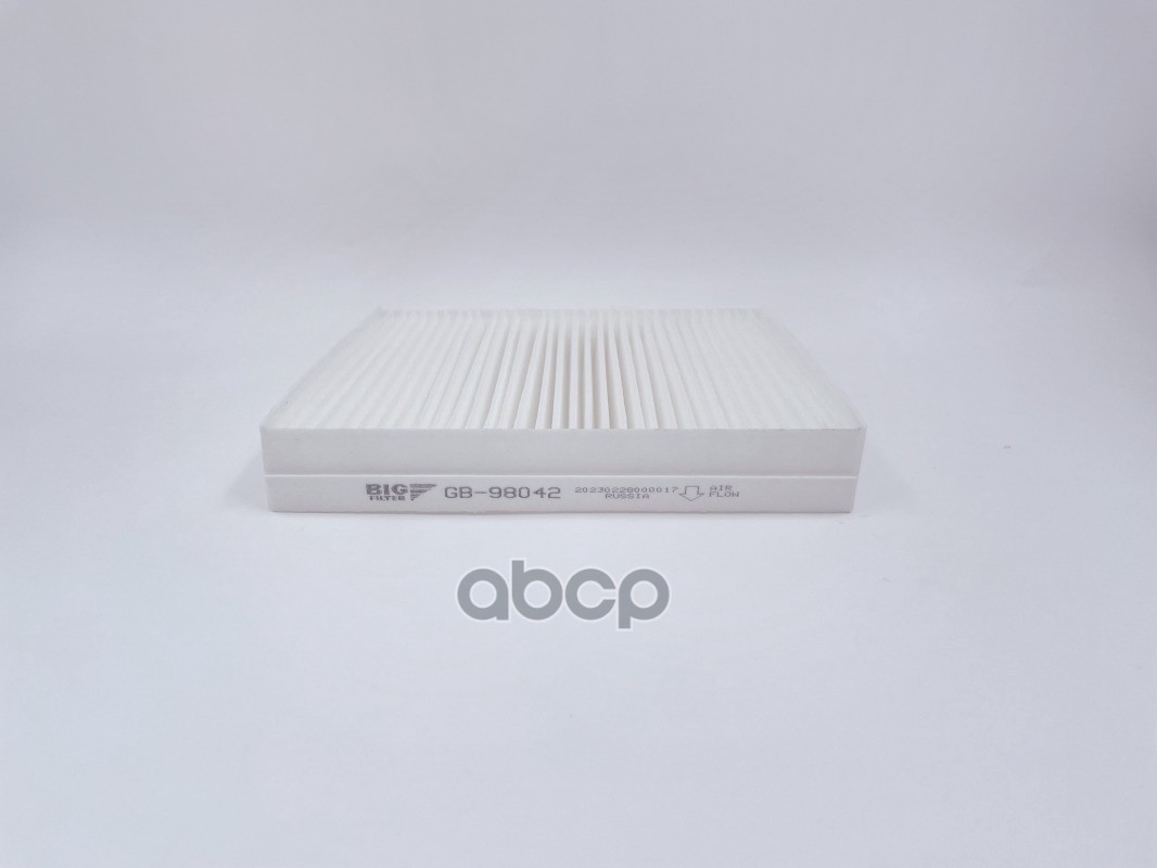 

BIG FILTER GB-98042 Фильтр салонный