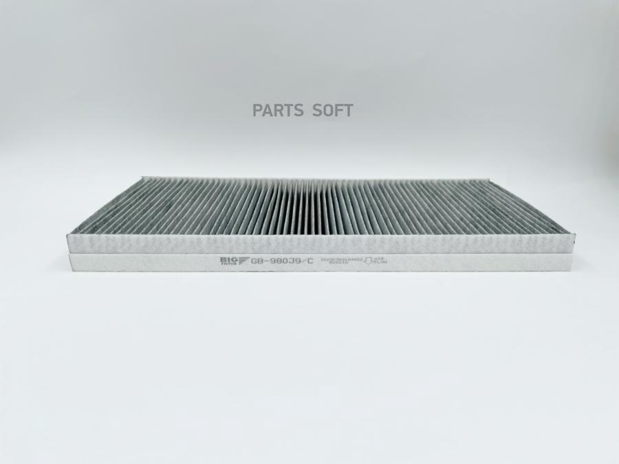 

BIG FILTER GB-98039/C Фильтр салона MERCEDES A-CLASS W169, B-CLASS W245 04