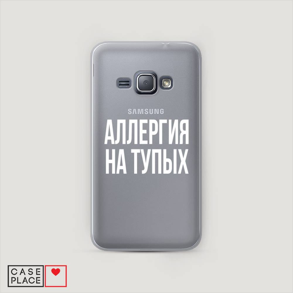 фото Чехол awog "аллергия на тупых" для samsung galaxy j1