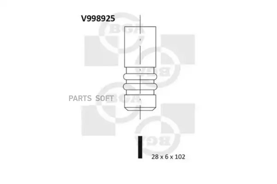 BGA V998925 Клапан выпускной VAG [BZB, CDAA, CAWB, CCZA]