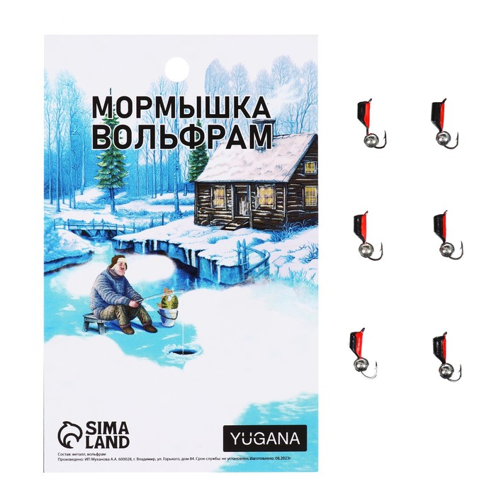 

Мормышка Столбик черный, красное брюшко + шар серебро, вес 0.9 г (6 шт.), Столбик