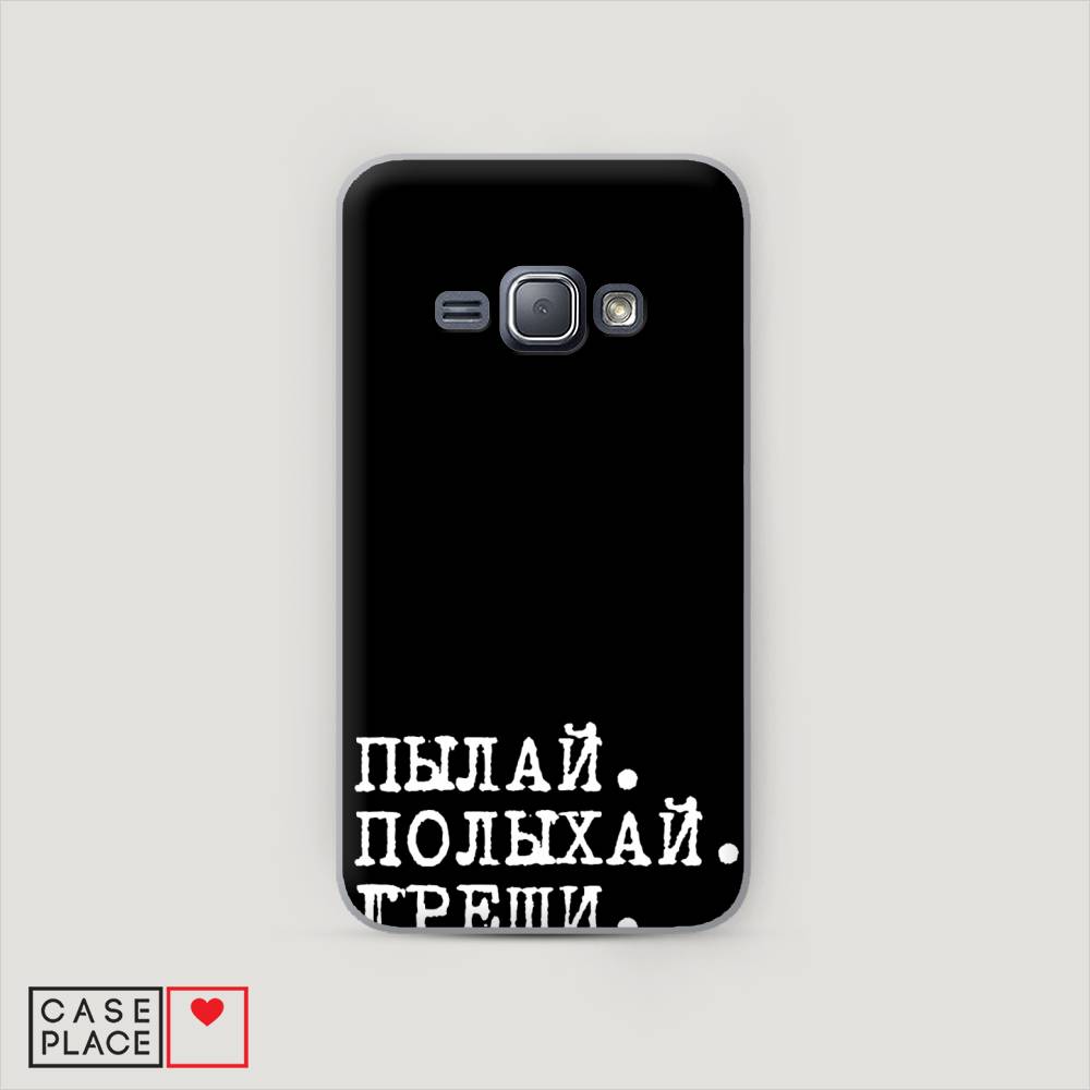 

Чехол Awog "Пылай и греши" для Samsung Galaxy J1, 22040-5