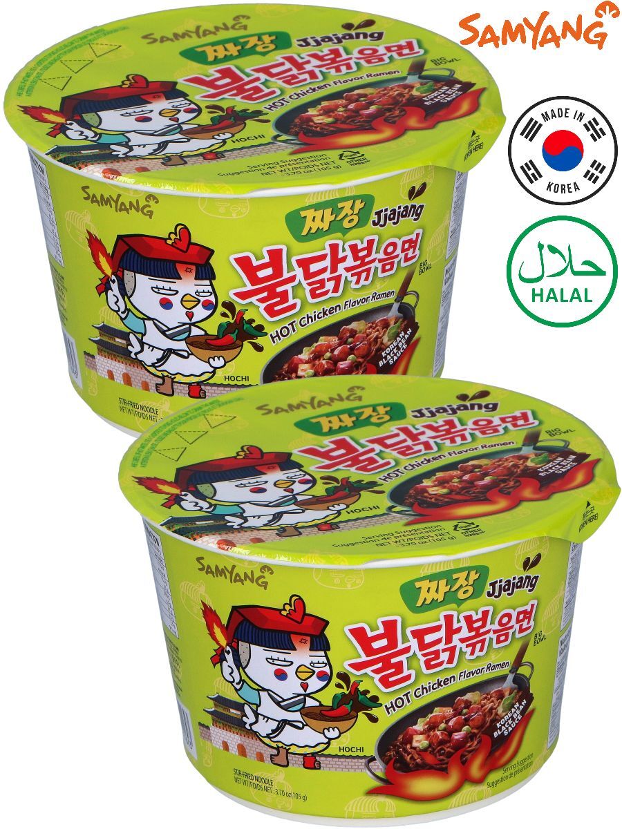 

Лапша Samyang острая со вкусом курицы в соусе Чачжан, 105 г х 2 шт