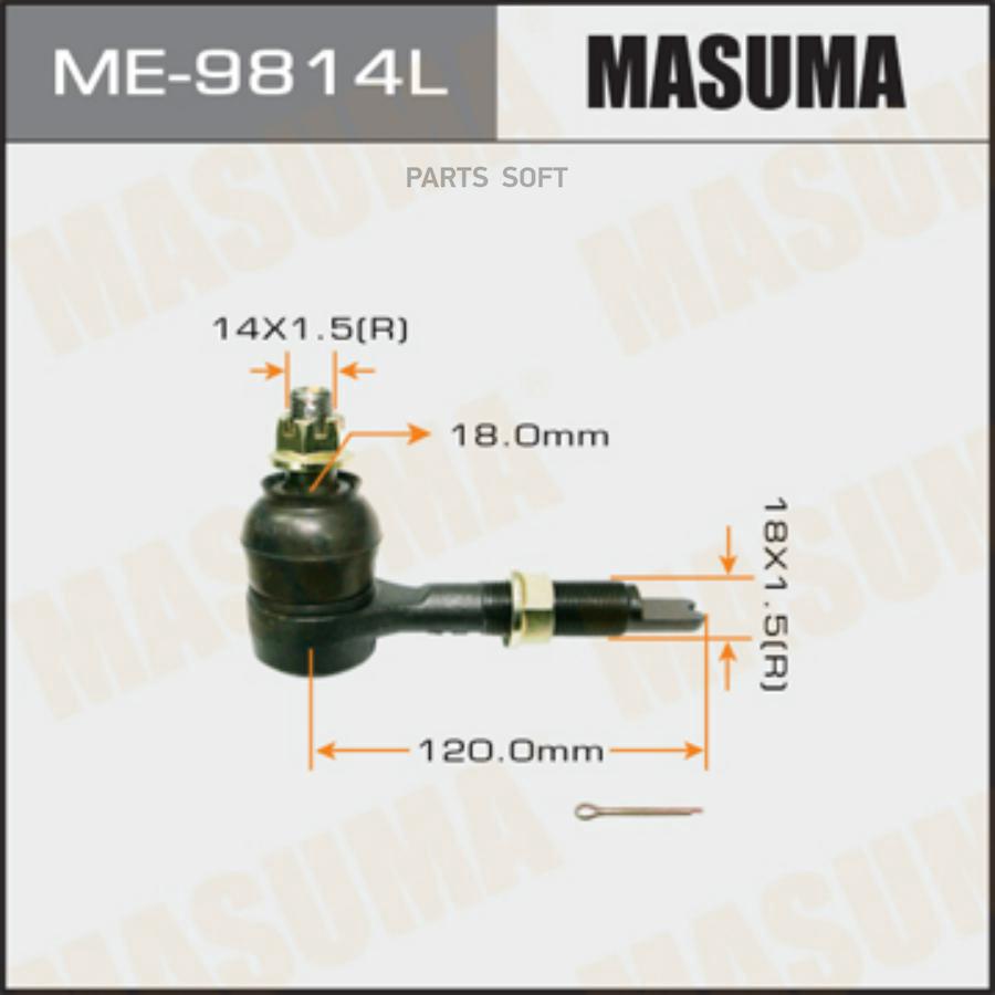 

Наконечник рулевой тяги TOYOTA 03-06 лев. MASUMA ME-9814L