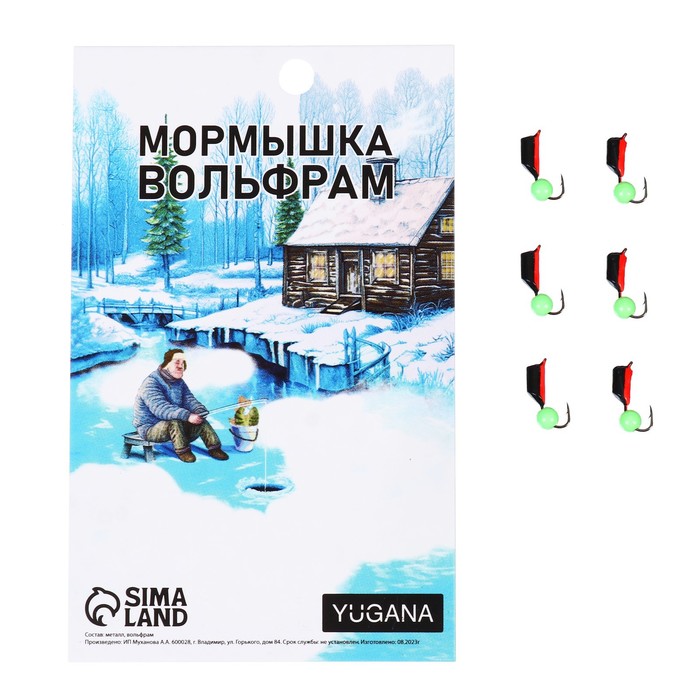 

Мормышка Столбик черный, красное брюшко + шар зеленый, вес 0.8 г (6 шт.), Столбик