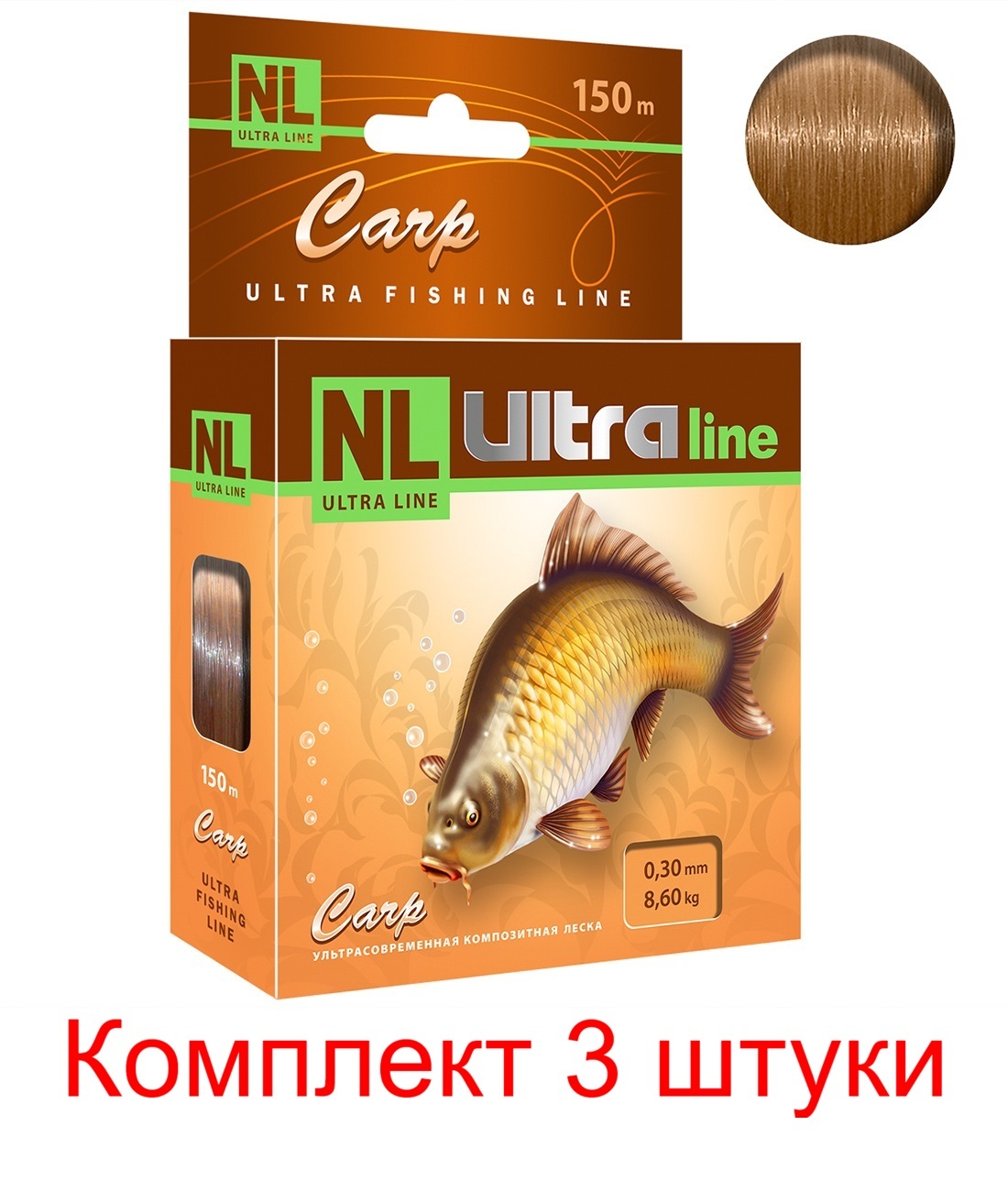 фото Монофильная леска для рыбалки aqua nl ultra carp (карп) 150m 0,30mm ( 3 штуки )