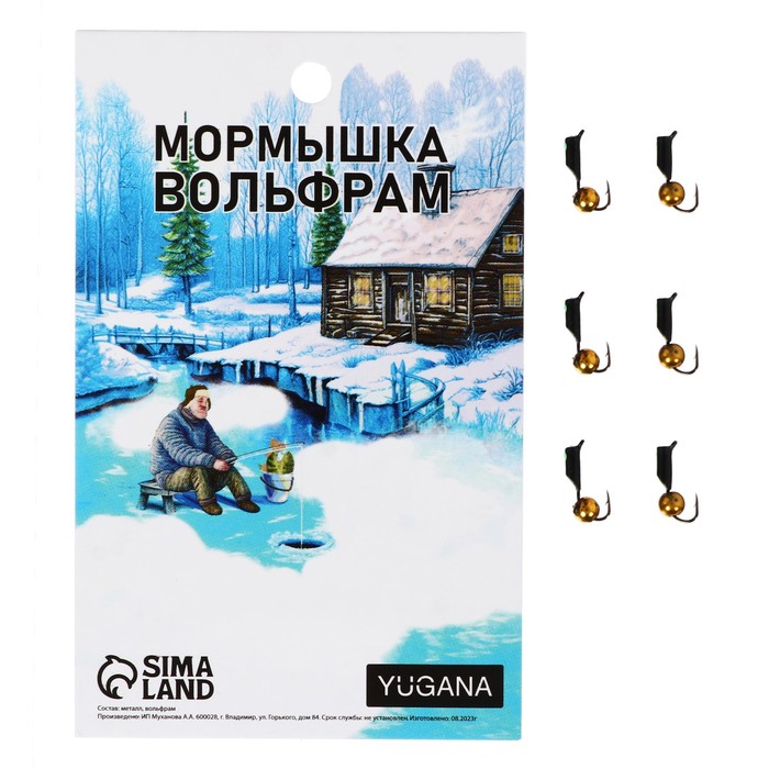 

Мормышка Столбик черный, зеленый глаз + шар латунь, вес 0.6 г (6 шт.), Столбик