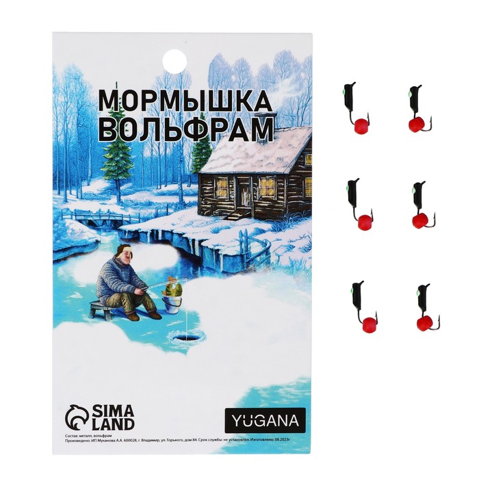 

Мормышка Столбик черный, зеленый глаз + шар красный, вес 0.4 г (6 шт.), Столбик