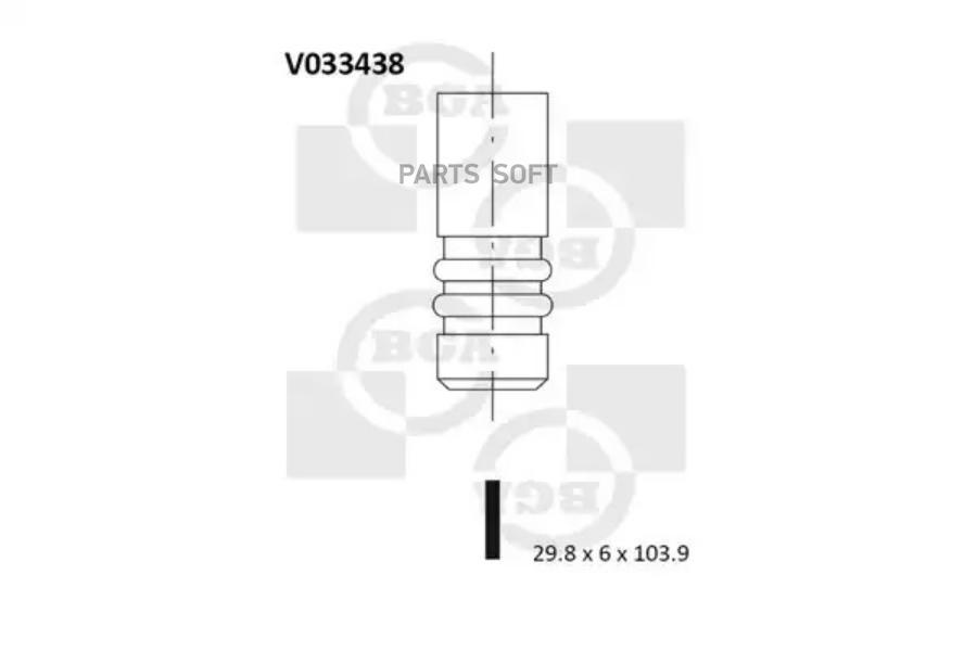 

BGA V033438 Клапан выпускной