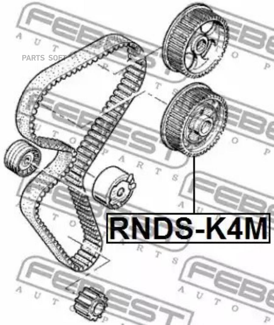 

кив Регулятора Фазы Газораспределения K4m Renault Megane Ii 2002-2008 Febest арт. RNDS-K4M