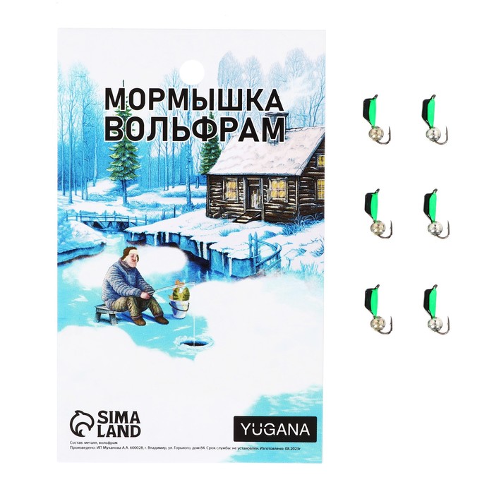 

Мормышка Столбик черный, зеленое брюшко + шар серебро, вес 0.9 г (6 шт.), Столбик