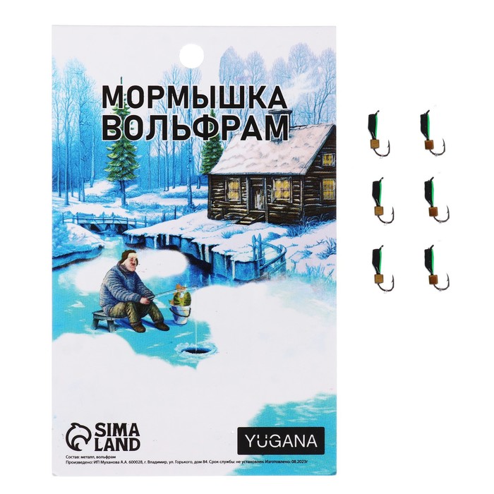 

Мормышка Столбик черный, зеленое брюшко + куб золотой, вес 0.4 г (6 шт.), Столбик