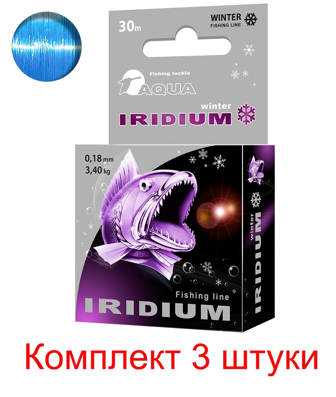 фото Монофильная леска для зимней рыбалки aqua iridium 0,18mm 30m ( 3 штуки )