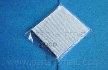 

Фильтр Салона (Уголь) Pma-C11 Parts-Mall арт. PMA-C11