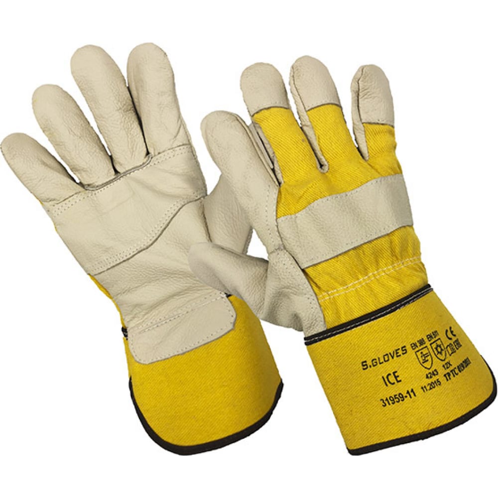 фото Комбинированные перчатки s. gloves искусственный мех ice, 11 размер 31959s-11