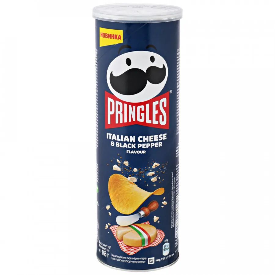 

Чипсы картофельные Pringles со вкусом итальянского сыра и черного перца 165 г