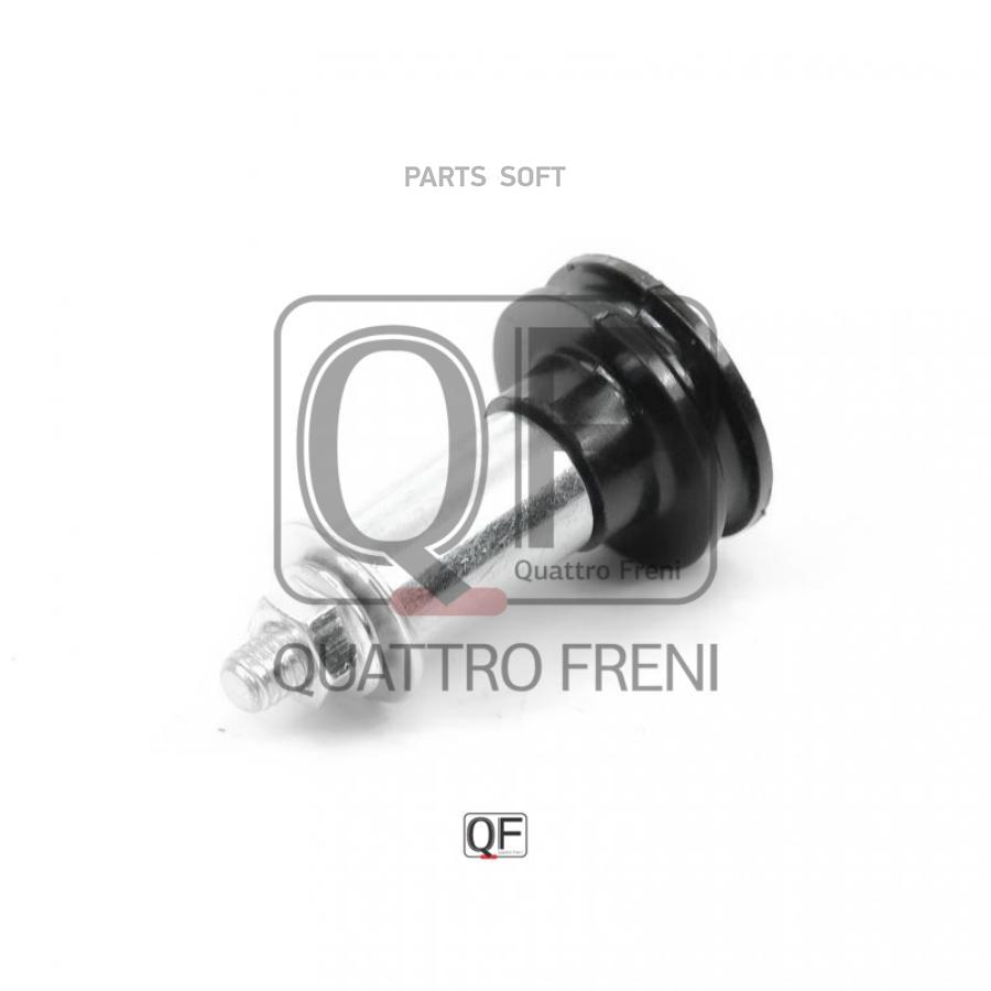

QUATTRO FRENI 'QF25I00062 Ролик сдвижной двери 1шт