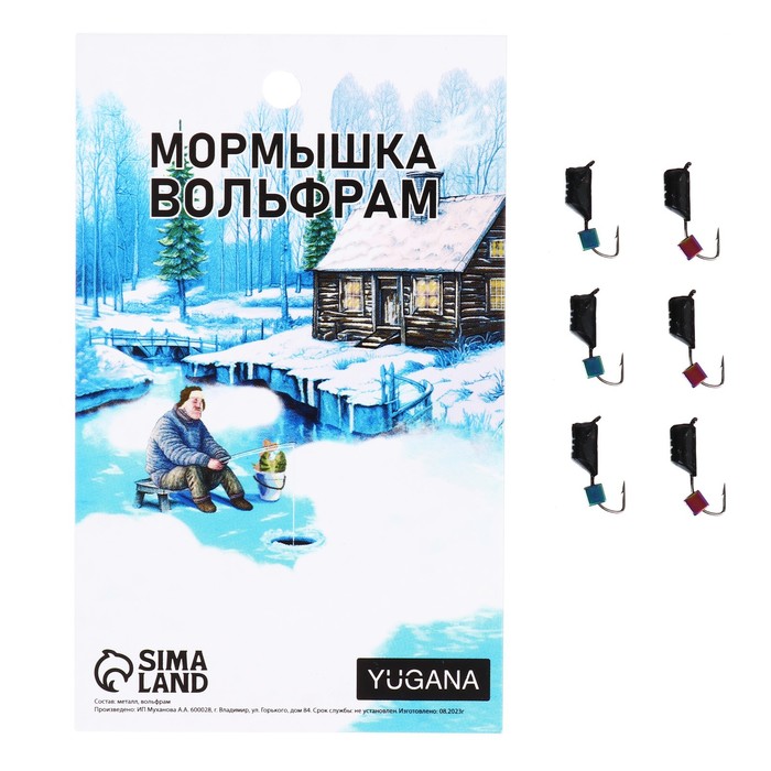 

Мормышка Столбик черный, белые полоски + куб хамелеон, вес 1.4 г (6 шт.), Столбик