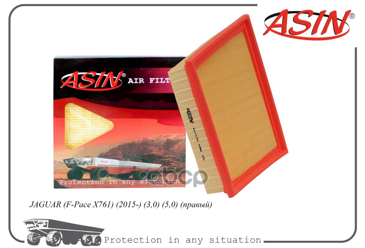 

Фильтр воздушный T4A6123ASINFA2869 ASIN 1шт