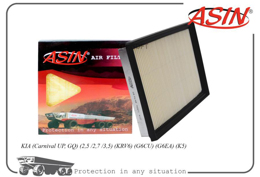 

Фильтр воздушный 0K55813Z40ASINFA2672 ASIN 1шт