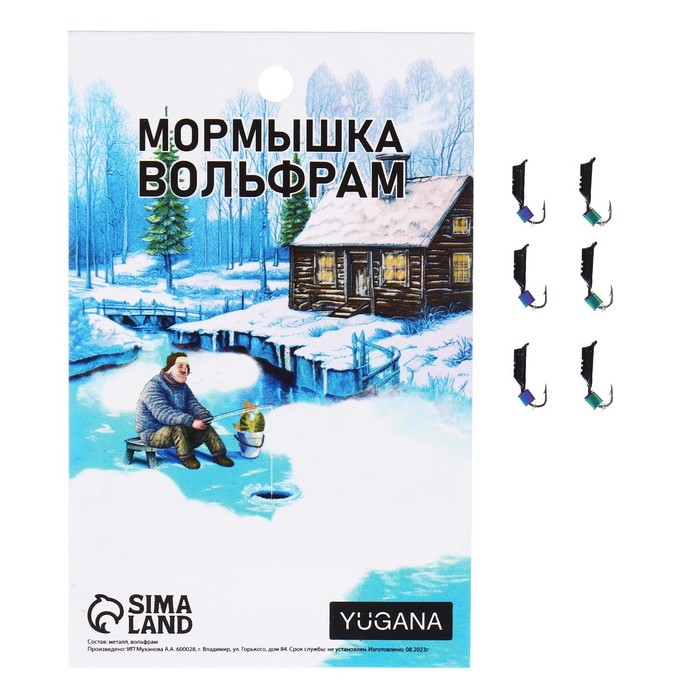 

Мормышка Столбик черный, белые полоски + куб хамелеон, вес 0.45 г (6 шт.), Столбик