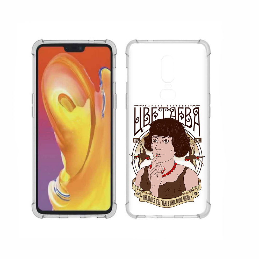 

Чехол MyPads Tocco для OnePlus 6 Цветаева, Прозрачный, Tocco