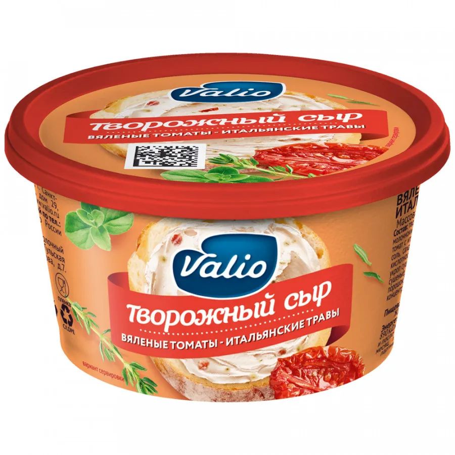 фото Сыр творожный valio с вялеными томатами и итальянскими травами 64% 150г