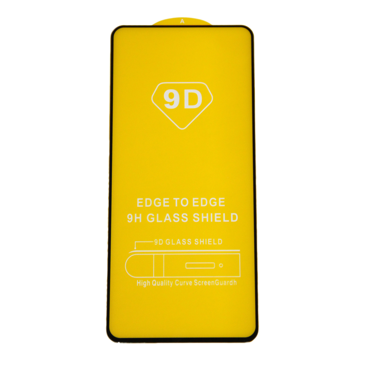 

Защитное стекло Samsung SM-A736B (Galaxy A73 5G) (2,5D/полная наклейка), черный