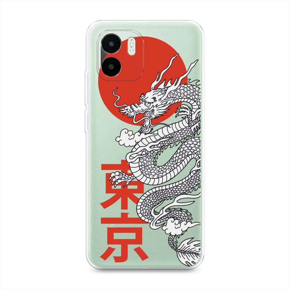 

Чехол на Xiaomi Redmi A1 "Китайский дракон", Черный;красный;белый, 316350-1
