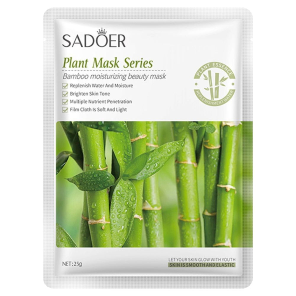 Тканевая маска для лица Sadoer Увлажняющая с экстрактом бамбука 25 г пепельница из бамбука 10 х 10 х 2 см