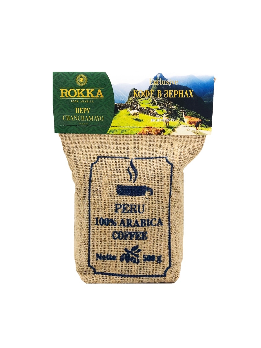 Кофе Rokka Перу в зернах 500 г