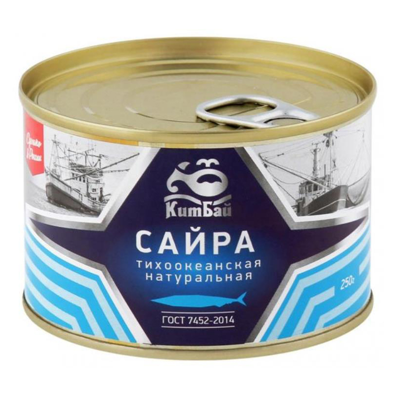 

Сайра КитБай тихоокеанская кусочки 250 г