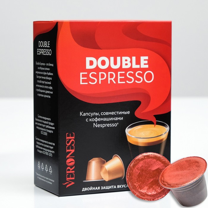 

Кофе натуральный молотый Veronese DOUBLE ESPRESSO в капсулах, 10*5 г