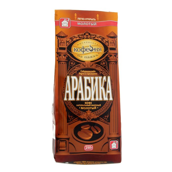 

Кофе молотый МКП Арабика, 250 г
