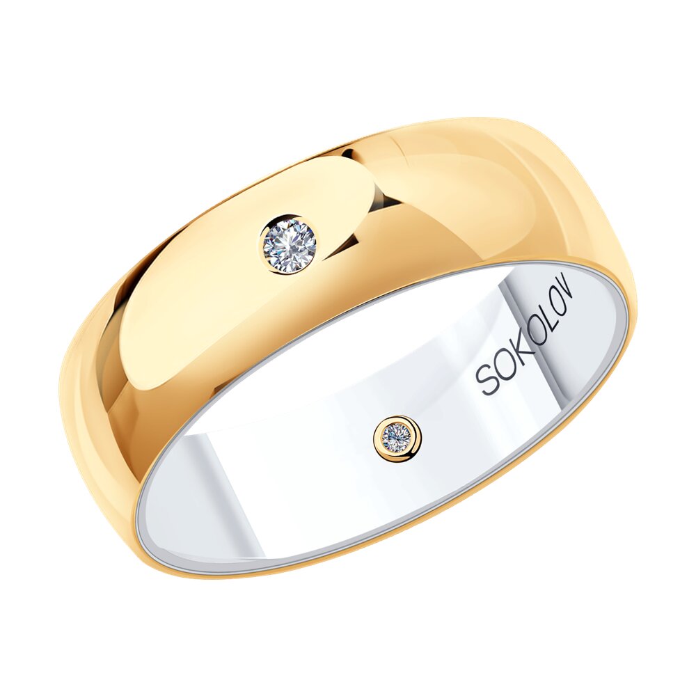 

Кольцо из золота р. 19 SOKOLOV Diamonds 1114025-01, бриллиант, 1114025-01