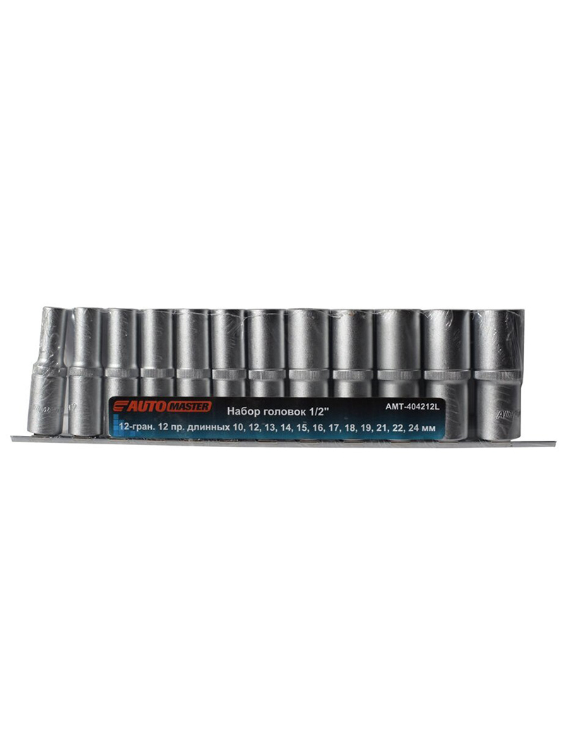 

Набор головок 1/2" 12-граней 12 предметов 10,12,13,14,15,16,17,18,19,21,22,24мм на планке, AMT-404212