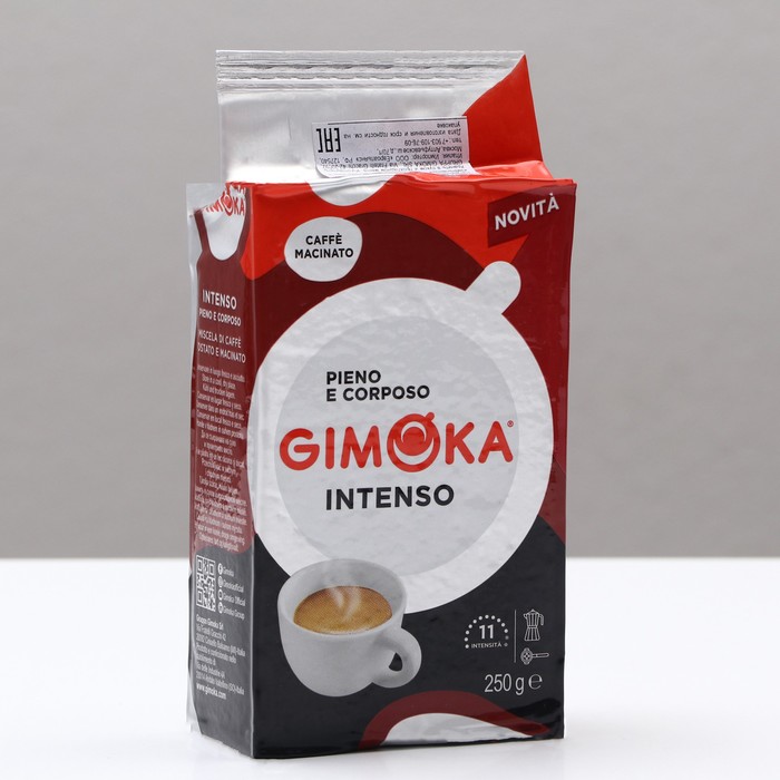 

Кофе молотый Gimoka Intenso, 250 г