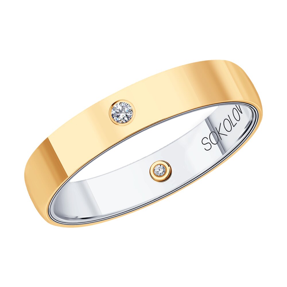 

Кольцо из золота р. , SOKOLOV Diamonds 1114015-01, бриллиант, 1114015-01