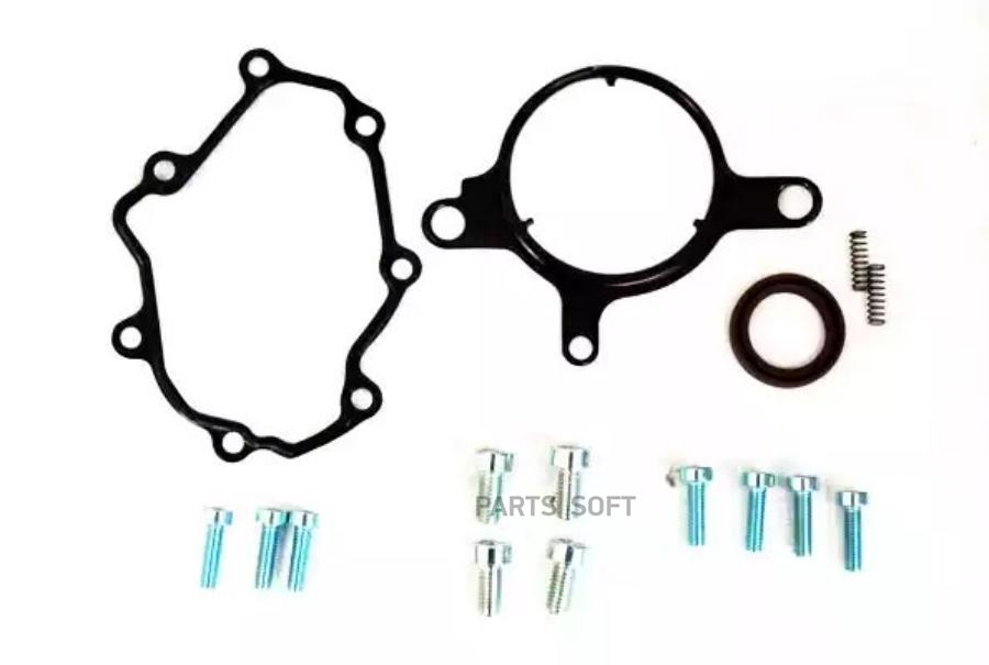 MEAT DORIA 91113 Рем.к-кт вакуумного насоса