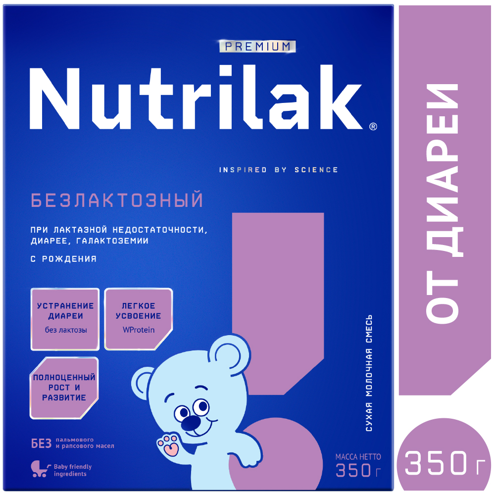 Смесь сухая Nutrilak Безлактозная, с рождения, 350г смесь молочная сухая nutrilak антирефлюксная с рождения 350г