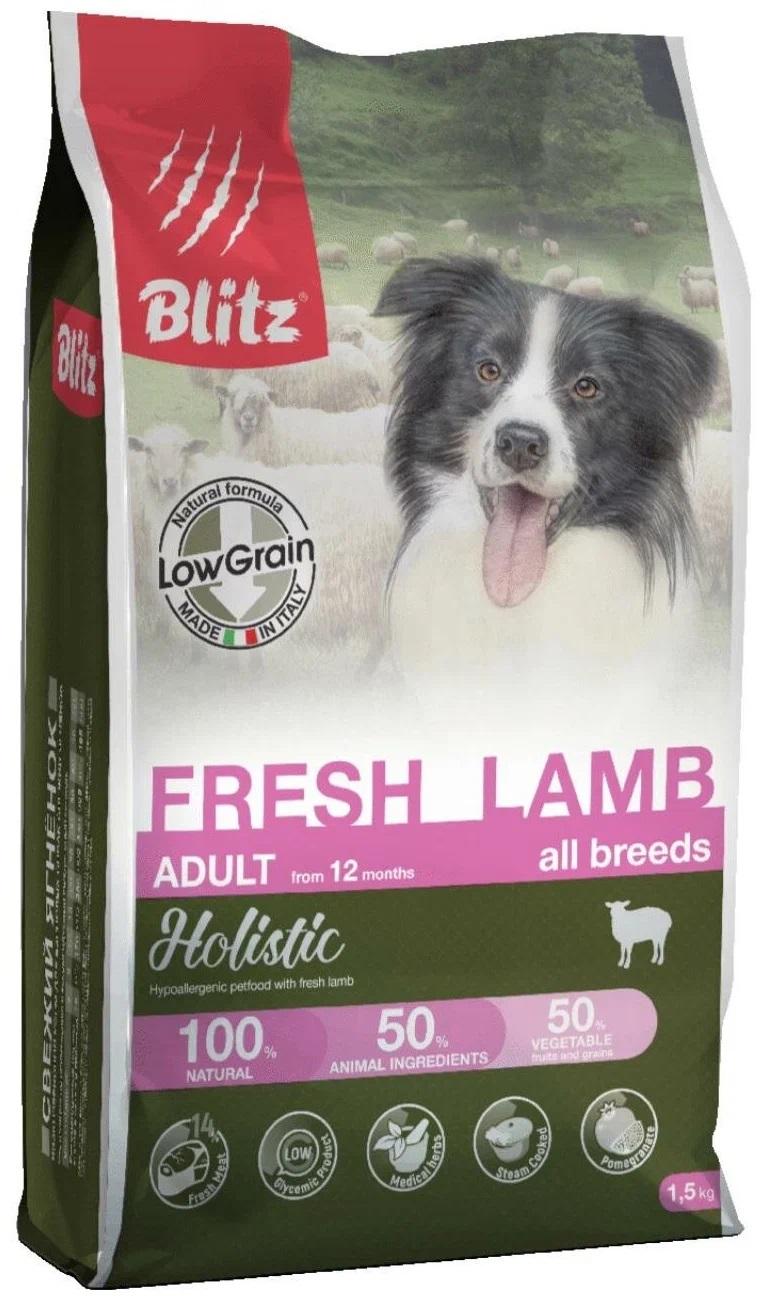 Сухой корм для собак BLITZ Holistic, малозерновой, свежий ягненок, 1,5кг
